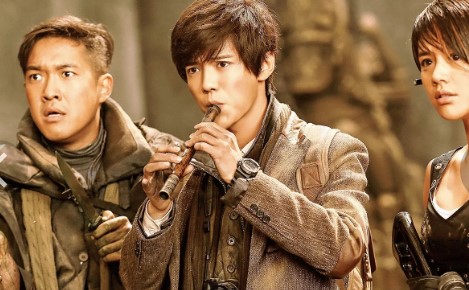 Дорама Подборка дорам про искателей приключений и сокровищ онлайн