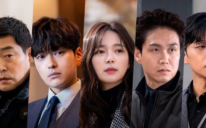 Дорама Подборка дорам про детективов и расследования онлайн