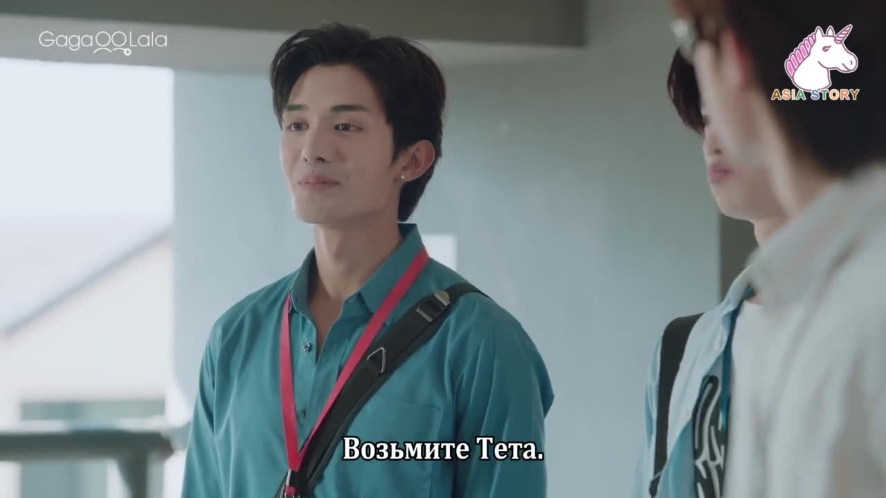 Любимый друг дорама. Друг по постели лакорн. Друг по постели лакорн с озвучкой. Друг по постели лакорн с озвучкой. Друг по постели дорама 2023.